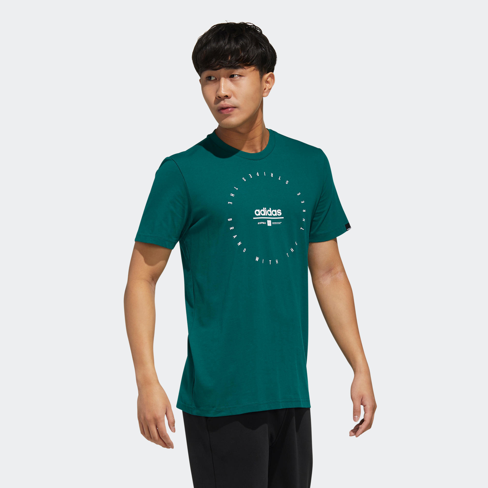 tee shirt homme adidas vert tee shirt homme adidas vert